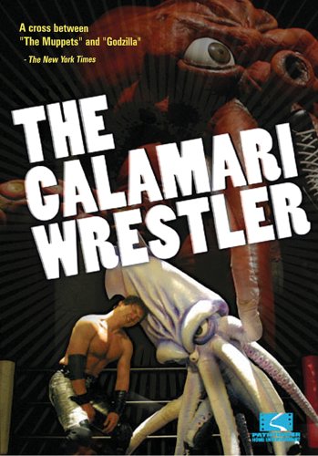 calamari_wrestler