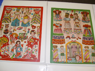 The 2009 Paper Doll Convention Archive: Japanese paper dolls