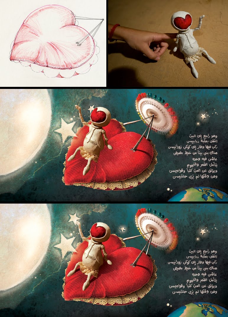 [3.jpg]