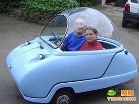 smallest car in the world