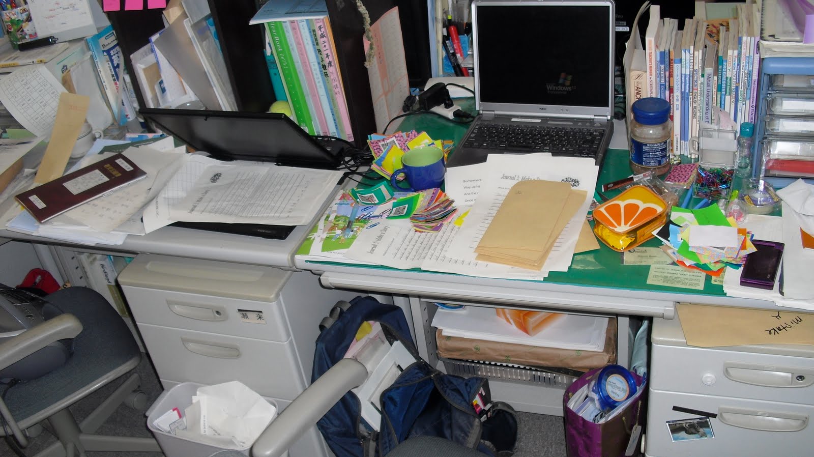 Japan Time! How do you say "MESS" in Japanese?