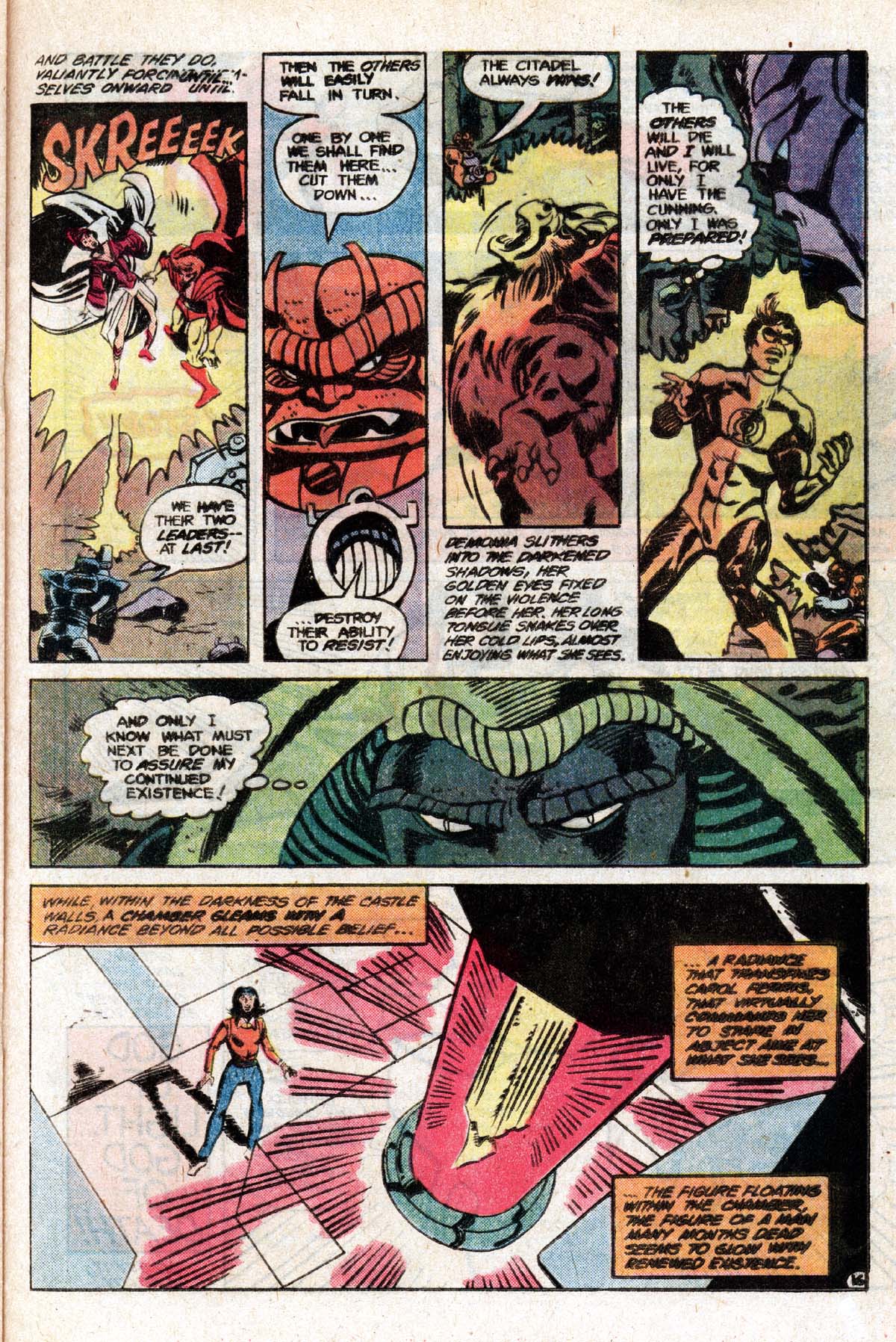 Green Lantern (1960) Issue #142 #145 - English 19
