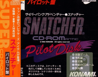 Snatcher Pilot Disk PC Engine
