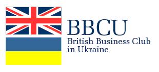 British Business Club in Ukraine