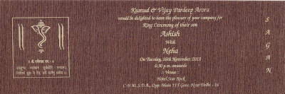 Wedding Invitation