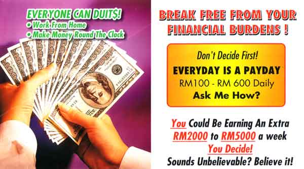 JOE & UPTRENDERS GROUP