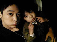 minho appa & yoogeung