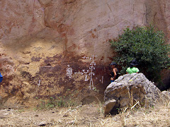 Petroglifos de Camatagua