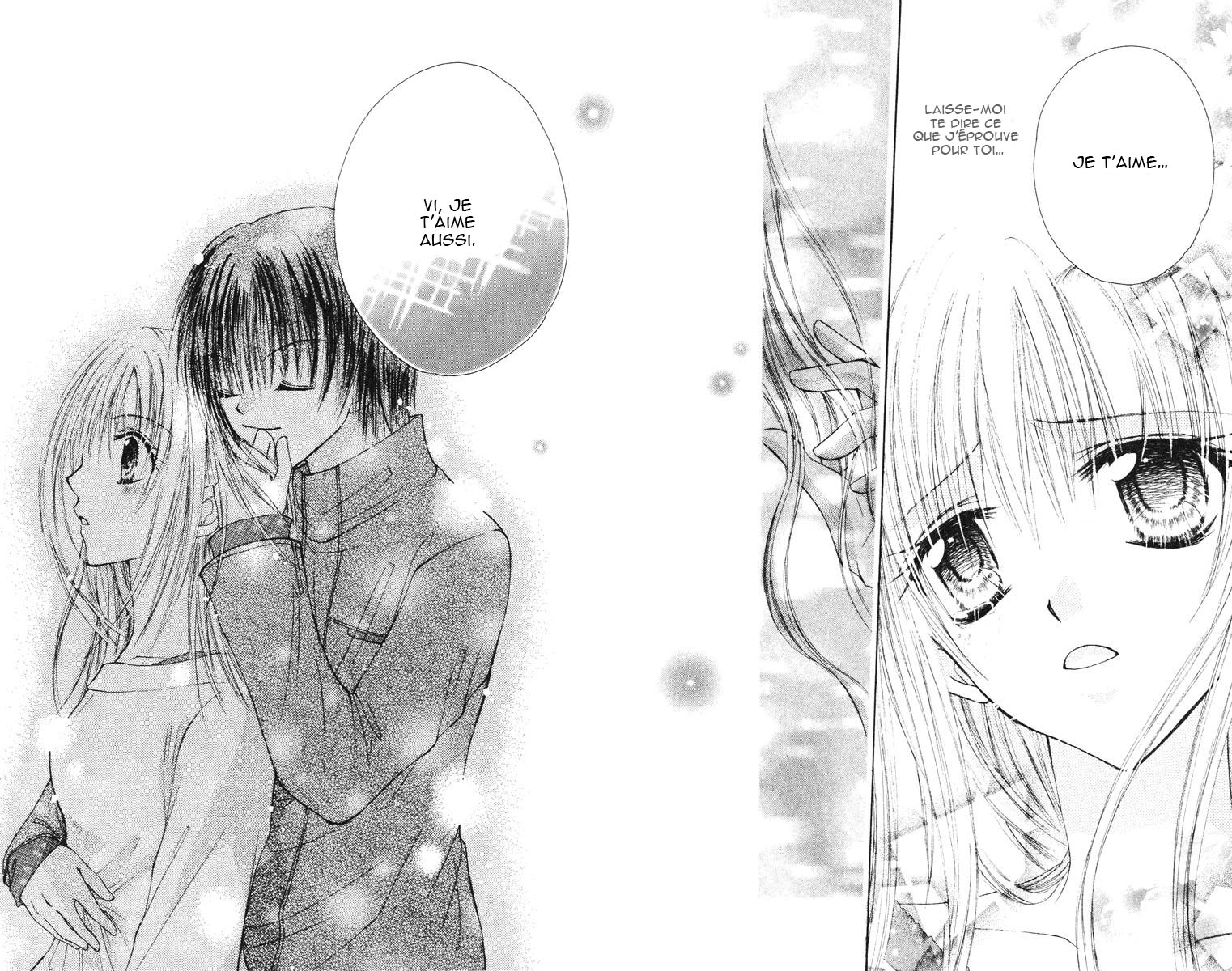 .: Haruko Kurumatani