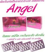 Angel แองเจิ้ล