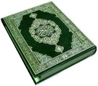 Miracle of Quran