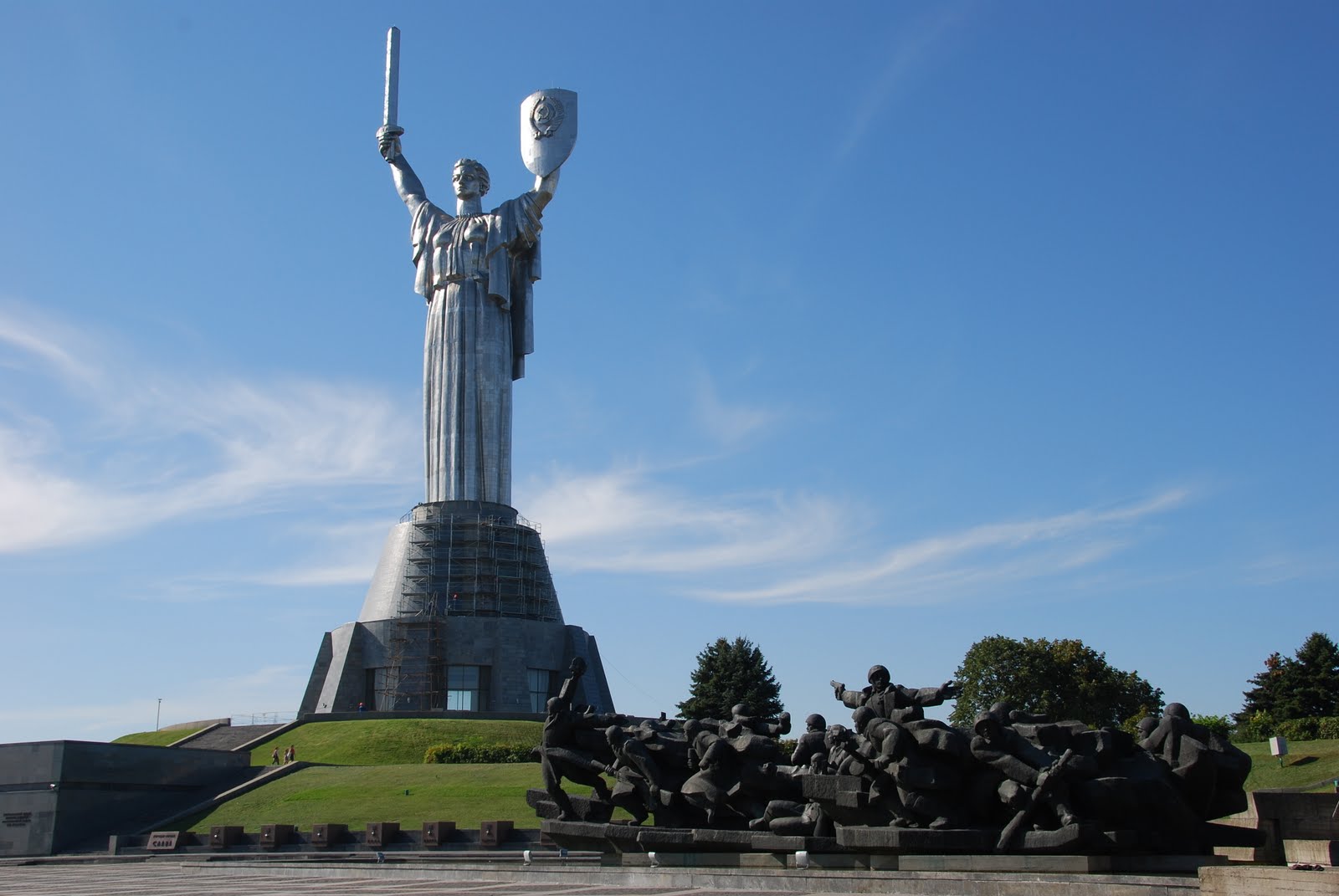 Киев музей родина мать
