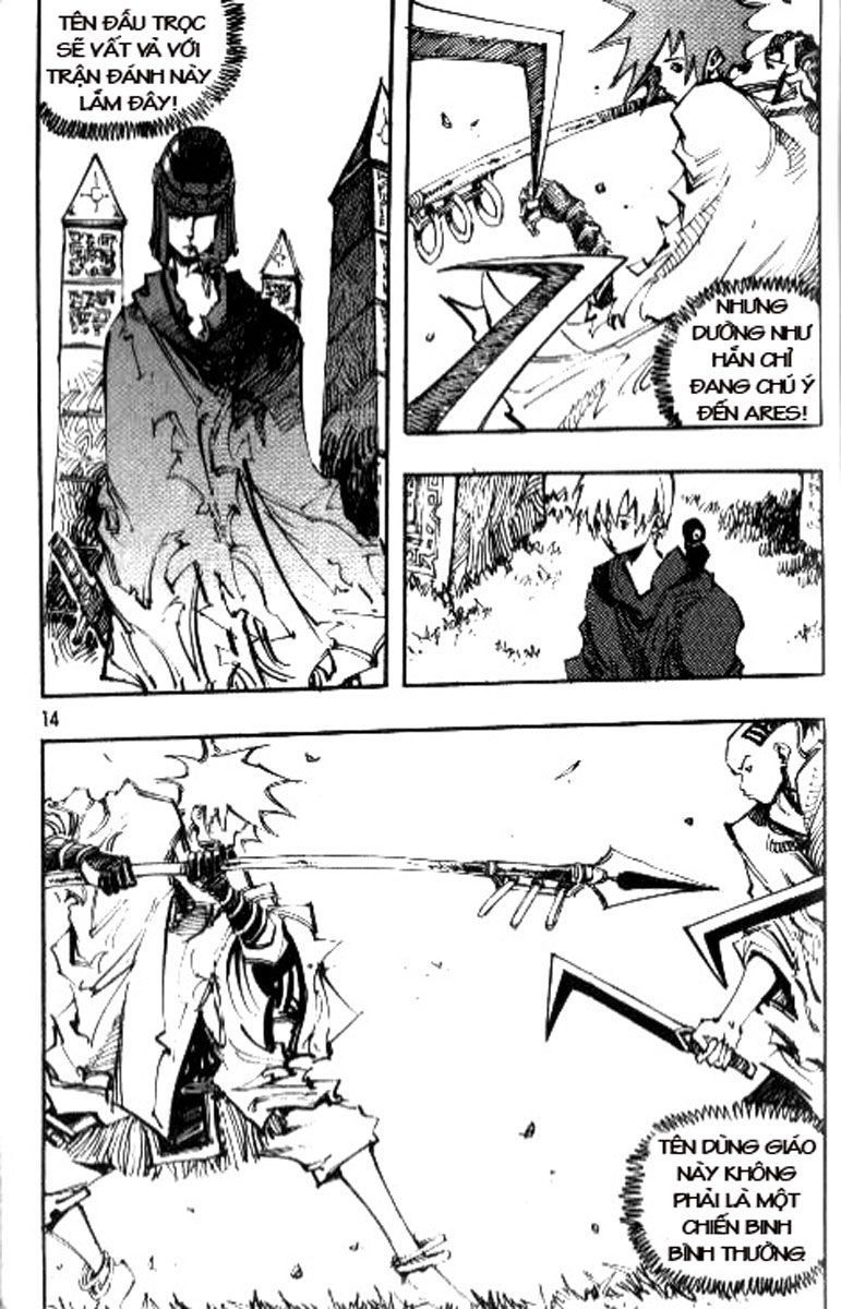Ares - Kiếm sĩ lang thang chap 73