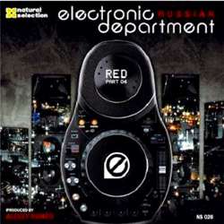 [Russian_Electronic_Departament.jpg]