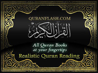 Download for free e-AlQuran here..
