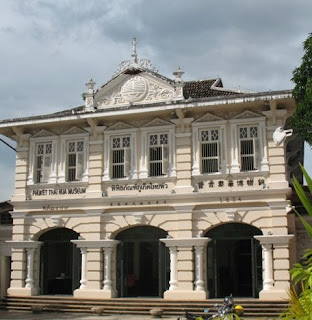 Phuket Thai Hua Museum