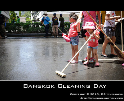 Bankok Clean Up - photo by Toh Kung
