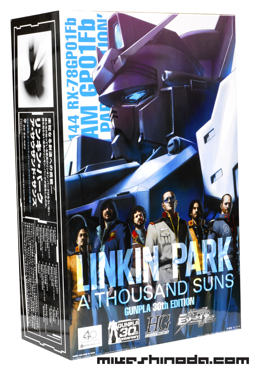 Linkin Park Gundam Collectors Edition!