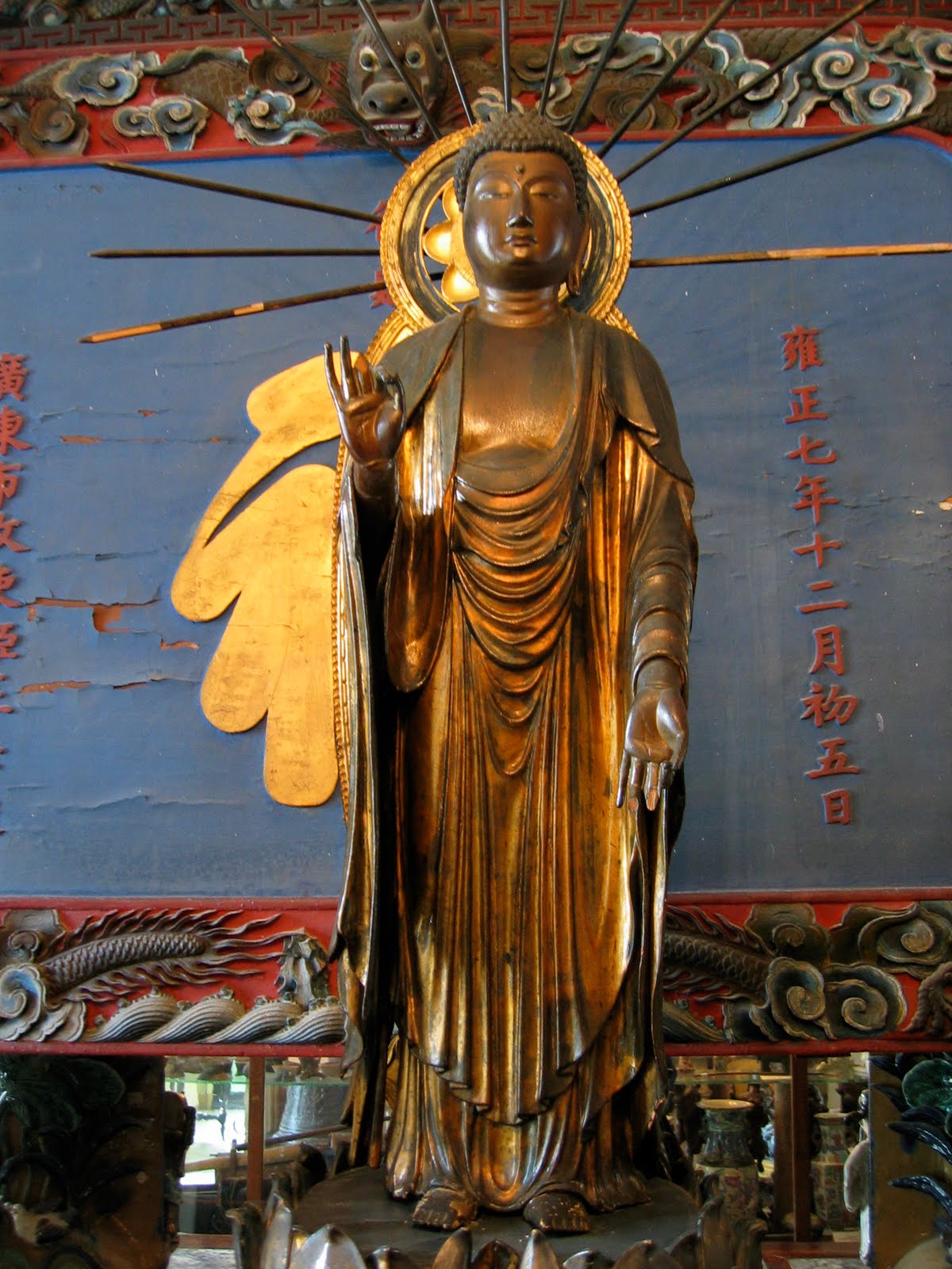 petit waterzoï A Cherbourg, la maison d'Emmanuel Liais