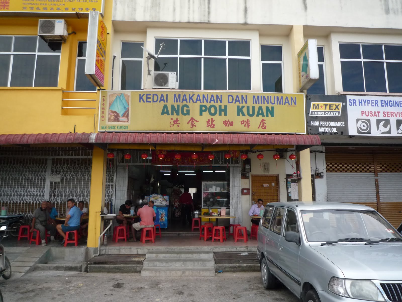 LeT MaKAN-MAKan: Jawi Nasi Lemak