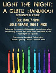 2009 Light the Night: A GLBTQ Hanukkah
