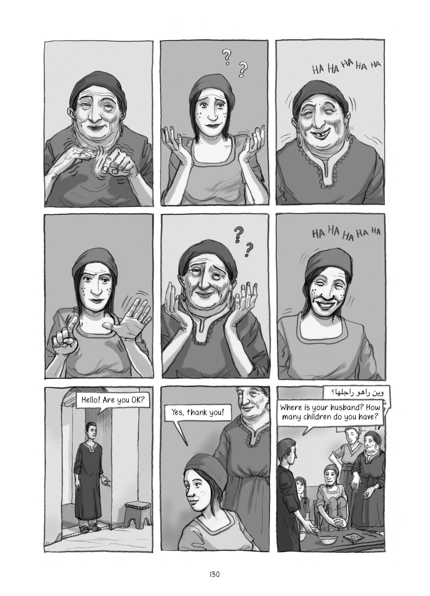 Read online Algeria Is Beautiful Like America comic -  Issue # TPB (Part 2) - 24