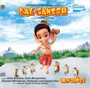 Bal Ganesh Full Movie in Hindi