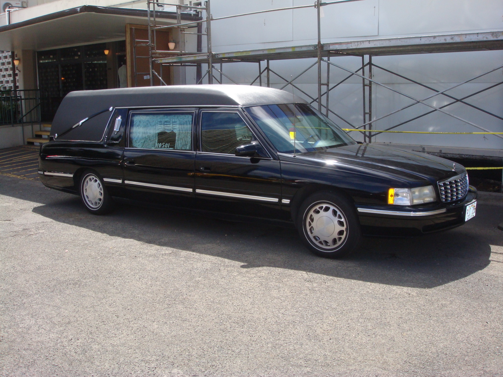 楽園ハワイ通信 080810 Hosoi Garden Mortuary Hi