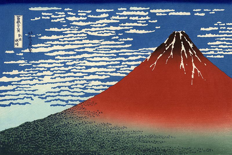 [Hokusai-Katsushika_Red-Fuji-Southern-Wind-Clear-Morning.jpg]
