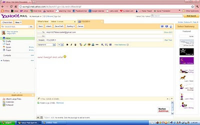 Send folder through email