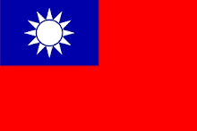 Republic of China (Taiwan) NATIONAL FLAG