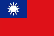 Republic of China National Flag