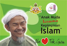 WE LOVE TOK GURU