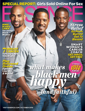 essence magazine online