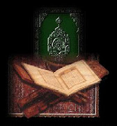 Al Quranulkarim