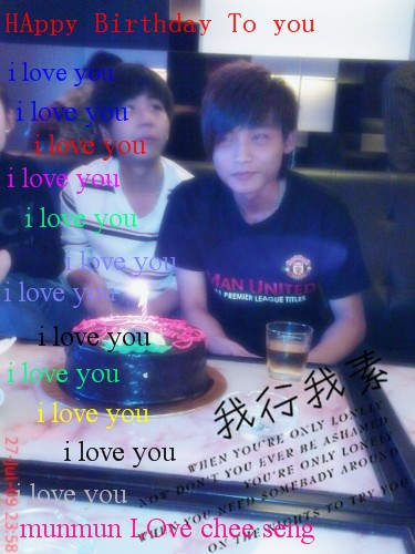 Dear at neway pic^^