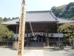 妙本寺祖師堂
