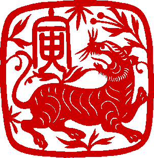 [tigerchinese.png]