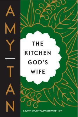 The Kitchen God S Wife Winnie The Kitchen God S Wife Winnie