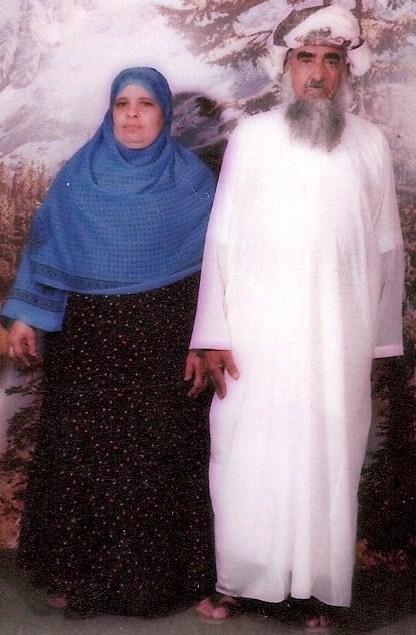 Al Suleimany Remember Us