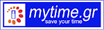 ΟΛΑ ΜΕ ΕΝΑ ΚΛΙΚ = www.MYTIME.gr