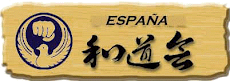 Karate Wado Kai España