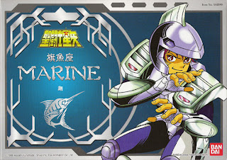 Saint Seiya (Bandai HK) - Isaak - Général du Kraken