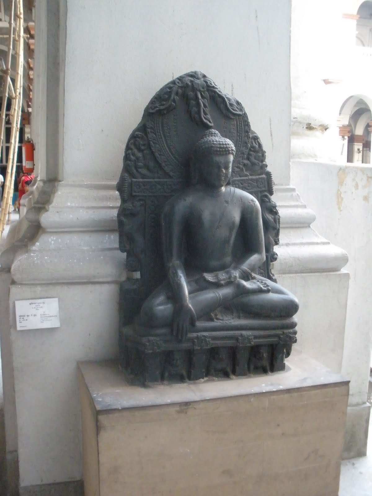 From Serendib To Sikkim Buddhist Sculptures, Indian Museum, Kolkata