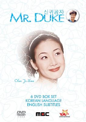 [r_g0000007005_0_01.jpg]