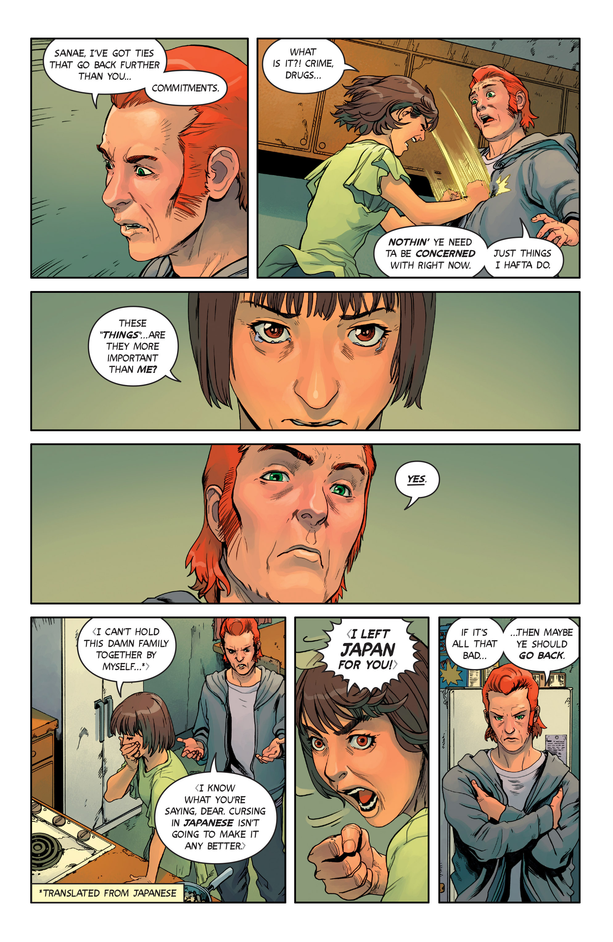 Read online Wayward comic -  Issue #20 - 4