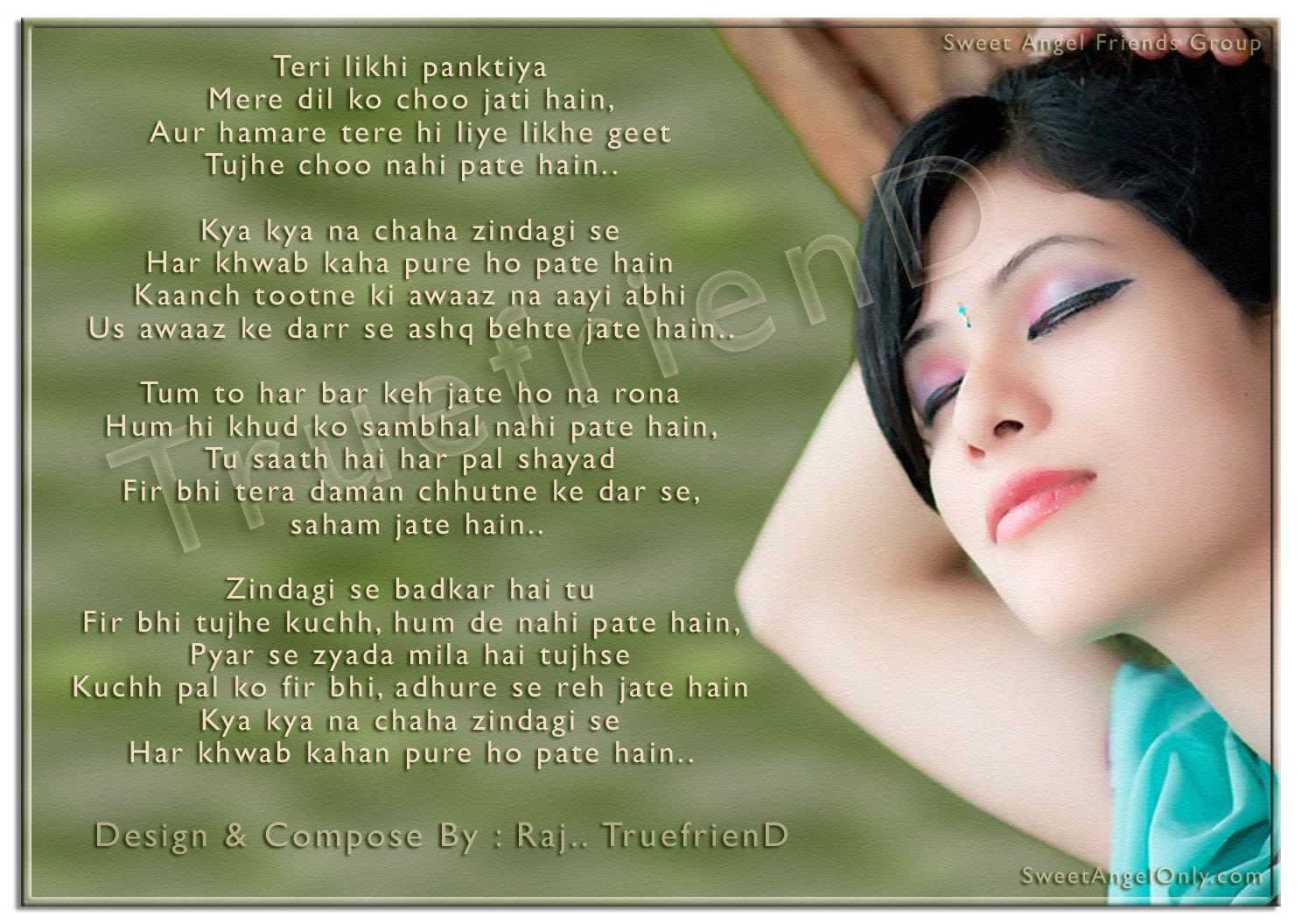 Sad PoemKya Kya Na Chaha Zindagi Se Poems Book A place for poetry