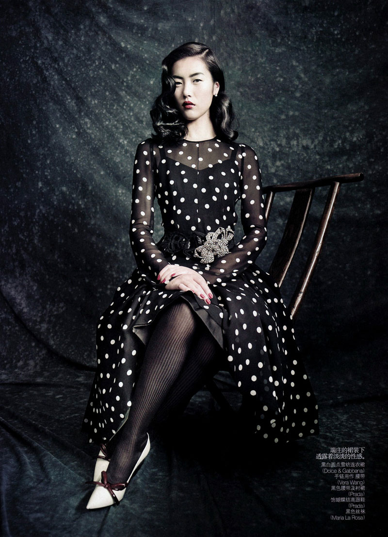 Liu Wen para Vogue China | Dress fashion girls