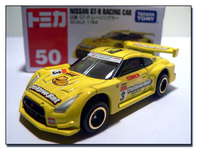 [50-Nissan+GT-R+Racing+Car.JPG]
