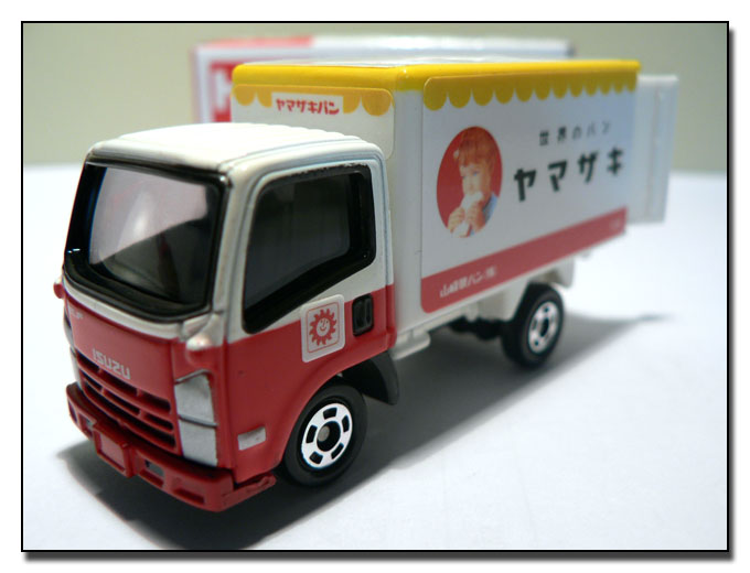 [49-Yamazaki+Delivery+Truck+(FL).JPG]